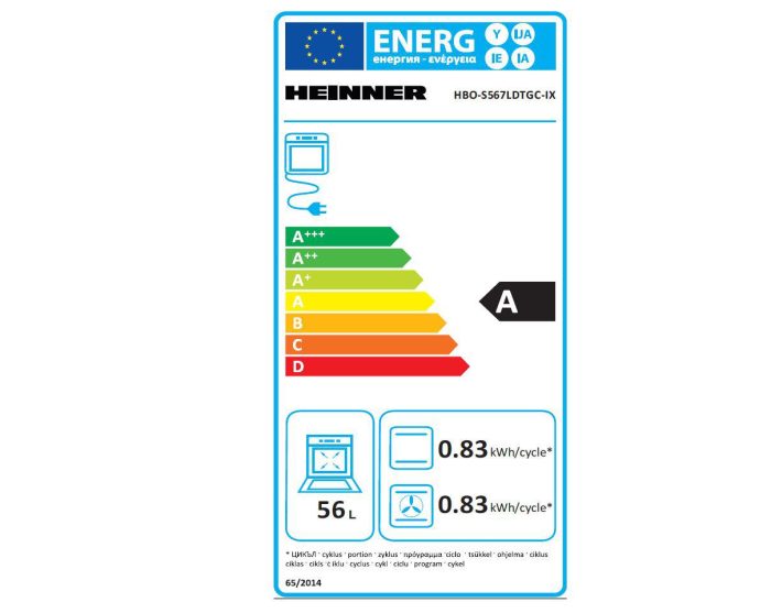 overlay_21d418923c73a90a5b0226c85ef51dab.JPG CUPTOR INCORPORABIL HEINNER HBO-S567LDTGC-IX - imagine 1