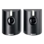 Fotocelule, montaj aplicat, alimentare 24V, IP 44, temperatura de functionare: