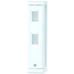 Detector de miscare exterior PIR  Optex cu imunitatela la