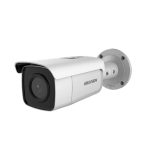 Camera supraveghere Hikvision IP bullet DS-2CD2T26G2-2I(2.8mm)C, 2MP, Acusens - filtrarea
