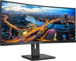 Monitor LED PHILIPS 345B1C, 34inch, UWQHD IPS, 5ms, 100Hz, negru - imagine 2