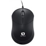 Mouse Serioux cu fir, optic, Rainbow 680, negru
