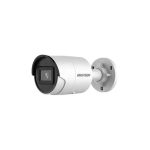 Camera de supraveghere Hikvision IP Bullet DS-2CD2023G2-IU 2.8mm D; 2MP;-U:Built-in