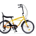 PEGAS STRADA MINI 7S 20'' GALBEN
