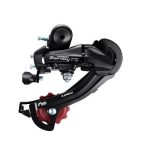 SCHIMBATOR SPATE SHIMANO RD-TZ500-GS, 6V
