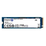 SSD Kingston, SNV2S, M2-2280, 4TB, PCI Express 3.0 x4 NVMe