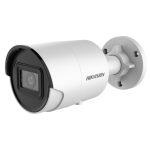 Camera supraveghere Hikvision IP bullet DS-2CD2043G2-I(4mm), 4MP, Acusens - filtrarea