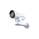 Camera supraveghere Milesight AI LPR 12X PTZ Bullet Network Camera