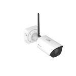 Camera supraveghere Milesight AIoT 12X Pro Bullet Plus MS-C2966-X12ROPC (5.3-64mm),