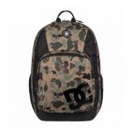 RUCSAC DC THE LOCKER ARMY