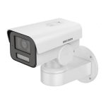 Camera supraveghere Hikvision IP Bullet DS-2CD1A43G0-IZU(2.8-12MM), 4 MP,1/3" Progressive Scan