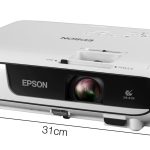 Proiector Epson EB-W51 (succesor EB-W41), 3LCD, 4000 lumeni, WXGA 1280*