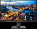 Monitor LED PHILIPS 243B1, 23.6" FHD ,4 ms, 75 Hz,